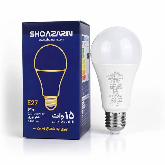 لامپ 15 وات شعاع زرین  مهتابی